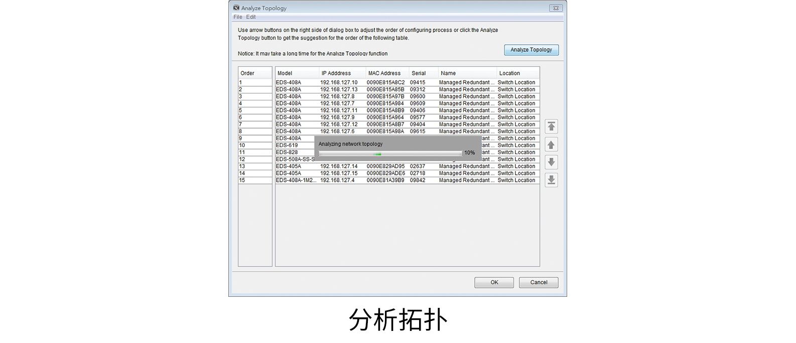 MXconfig 系列2.png